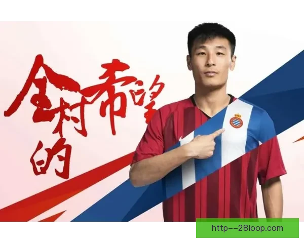 弗伦茨瓦罗斯解雇前国米名宿斯坦科维奇主教练职务引发广泛关注 弗伦茨瓦罗斯解雇前国米名宿斯坦科维奇主教练职务引发广泛关注